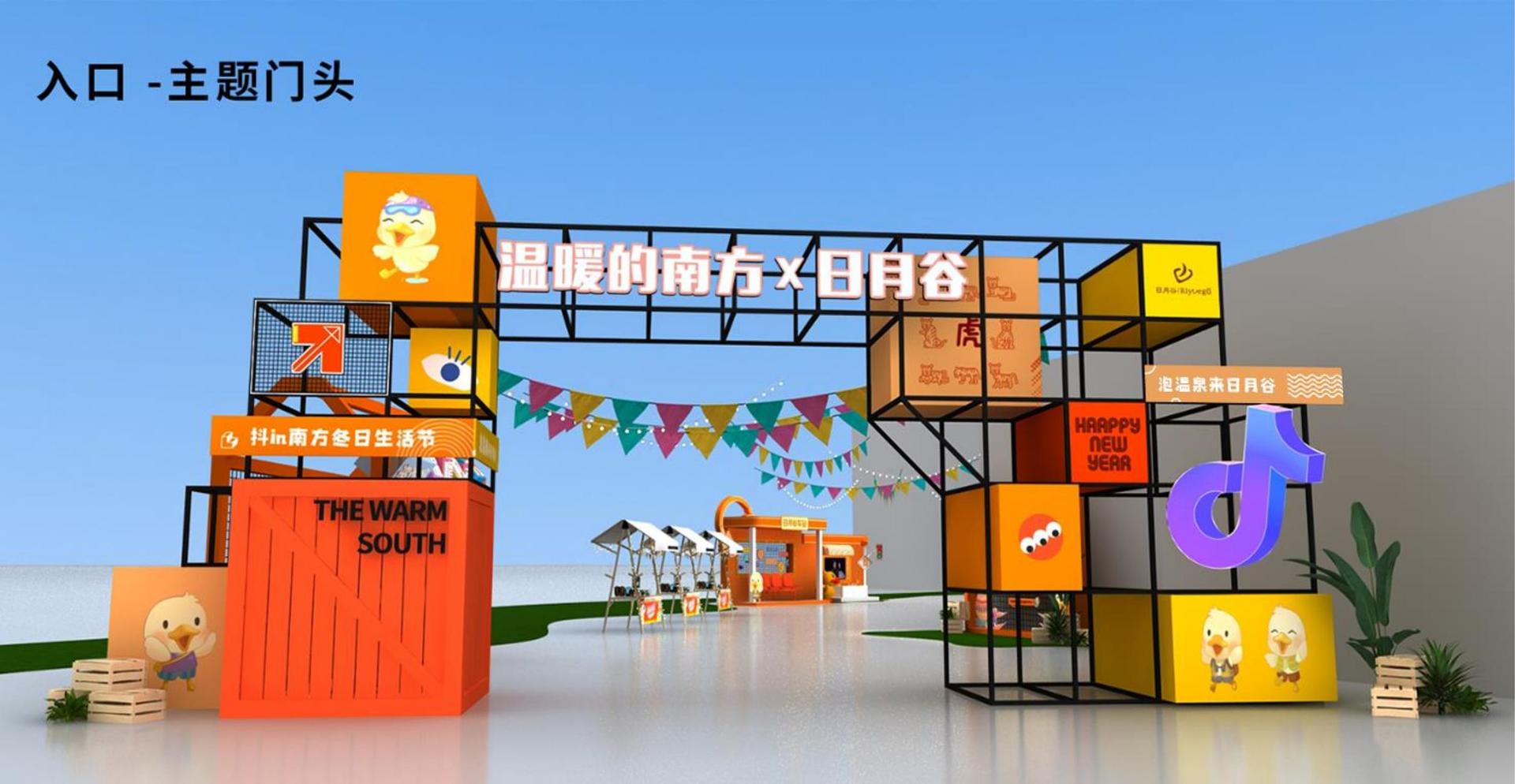 混元传媒与中国国家图书馆签署战略合作协议